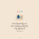 만물전장 이미지