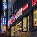 석전동125 | 창원 맛집 :: 석전동 맛집 동강통뼈감자탕