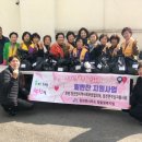 청천면사무소 국민일보