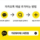 나드리김밥 세천점 네이버블로그