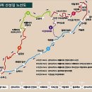 2024년4월18일 무릉계곡 & 베틀바위 & 마천루 (자유산행) 이미지