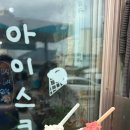 구례로 떠난 당일치기 여행기