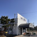 여자 넷이서 군산여행 바다 실컷 즐기고 온 버드글램핑 솔직후기