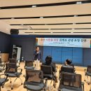 군자성황사지 | 김병조 선생 초청강연 - 인의예지