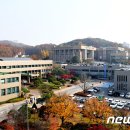 법원읍행정복지센터 이미지