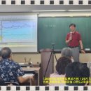 경매기본150기 법원실습&amp;저점주식투자기법 - 인천경매학원,부동산경매학원,OBS교육아카데미 이미지