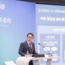 SKtelecom 이미지