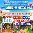 시티파크 - 구로구 구로동로25길 20 | 시티파크