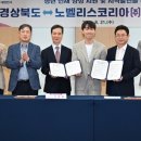 지원코리아(주) 이미지