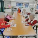 무지개주야간보호센터 이미지