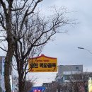 남평상회 네이버블로그