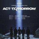 투모로우바이 투게더 투어 Act: Tomorrow In Asia 공연 예매 안내 이미지