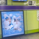 (주) 어텐션웨이브 | 엔진의얼레벌레서울콘블로그
