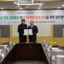 박철수농장 이미지