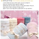 율스타일
