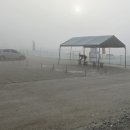 장호원파크골프장 이미지