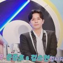 사랑의 대화 이미지