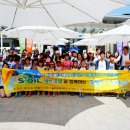 해찬솔지역아동센터 이미지