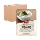 동원 이미지