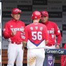 하이파이브 이미지