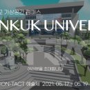 메타버스엔터테인먼트(주) 이미지
