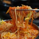 원조부안집 신대방삼거리역점 이미지