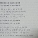 청파사 네이버블로그