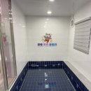 아토펜션 | 가평 키즈 펜션 “아토키즈풀빌라” 다녀 온 후기