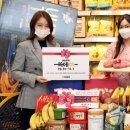 빅할인마트 이미지