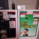 스타동전노래연습장 이미지