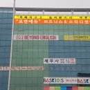 도안 더 블루힐 이미지