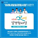 새중앙전문정비 이미지