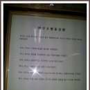 (주)사이메딕스 이미지