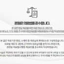 에시르의원 이미지