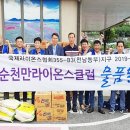 덕연동 행정복지센터 이미지