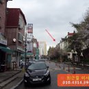 일산로135번길 이미지