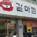 월평동로 이미지