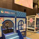 키즈토피아 | 일산 현대백화점 킨텍스점 키즈토피아 시즌3 솔직 후기