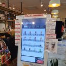 흥업충전소 이미지