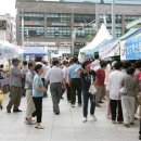 우리축산물직거래장터 - 강동구 천호대로187길 62 | 우리축산물직거래장터