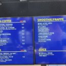 이루다 나래 이미지