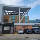 고령백의원 이미지