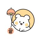테니스블라썸 이미지