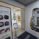 혜원어린이집 | [평택] 찰스리헤어테크 용이점 S클리닉 후기(강추!)