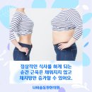 충주동원에너지 이미지