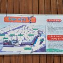 범천2동-16 이미지