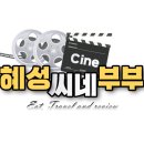 토모니베이커리 이미지