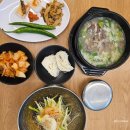 곤지암소머리국밥 | 별내맛집 [삼미곤지암 소머리국밥] 정성 가득 별내 국밥