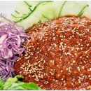 제주곰집 이미지