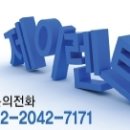 가천카써비스 네이버블로그